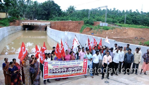 cpim protest 